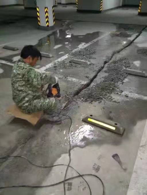 地下室堵漏